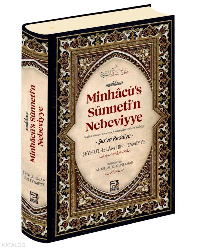 Minhacu s Sünneti n Nebeviyye Şia ya Reddiye