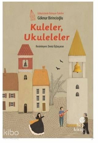 Şehadet Kitap