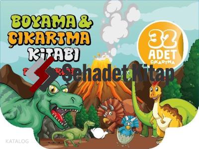 Şehadet Kitap