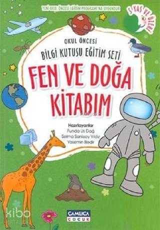 Şehadet Kitap