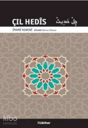 Çıl Hedis