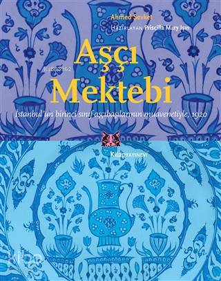 Aşçı Mektebi