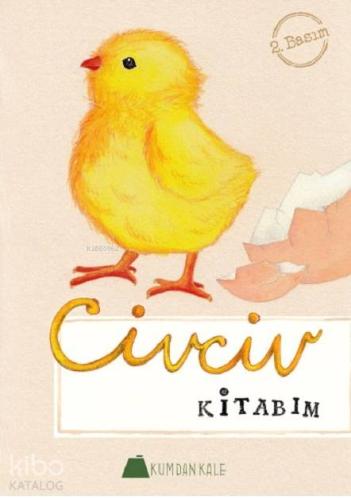 Şehadet Kitap