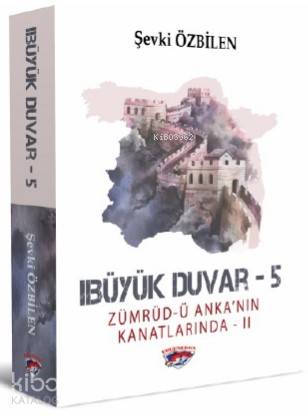 Şehadet Kitap