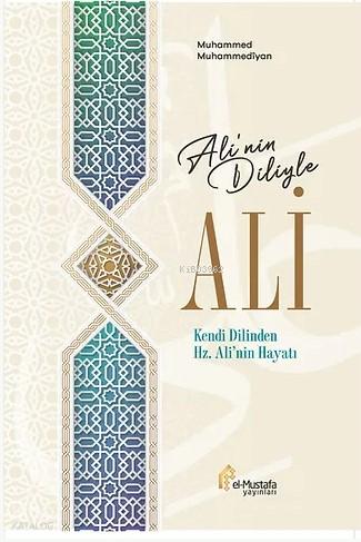 Ali nin Diliyle ALİ