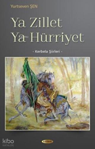 Şehadet Kitap