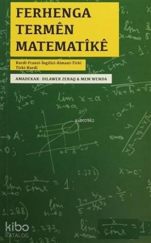 Ferhenga Termen Matematike