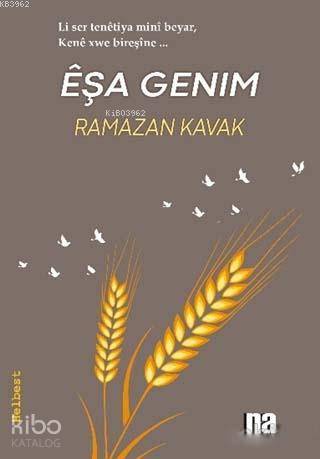 Şehadet Kitap