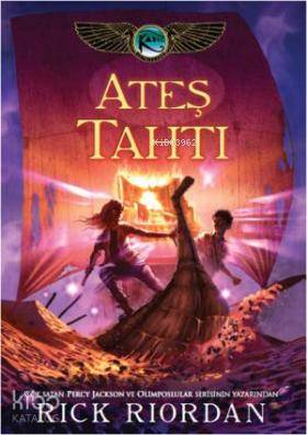 Ateş Tahtı