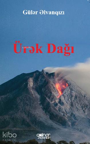 Ürək Dağı