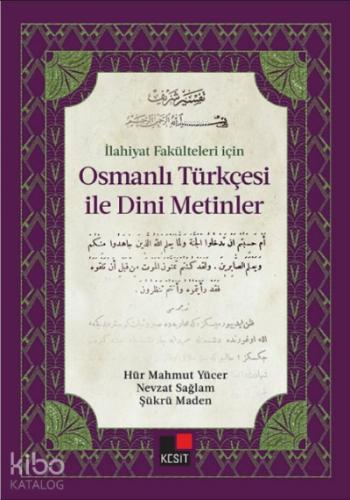 Şehadet Kitap