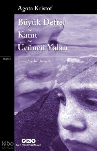 Şehadet Kitap