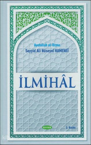 İlmihal