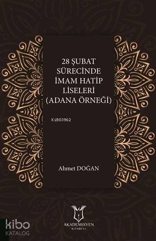 Şehadet Kitap