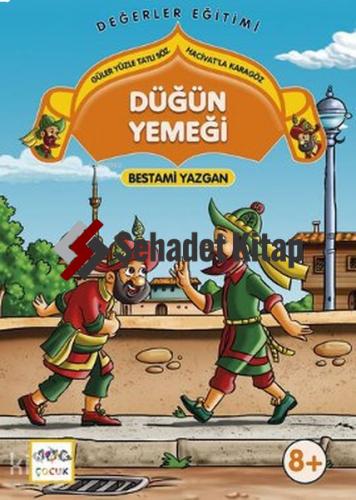 Şehadet Kitap