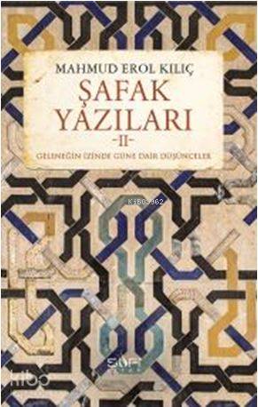 Şehadet Kitap