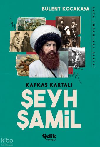 Şehadet Kitap