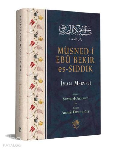 Müsned i Ebu Bekir es Sıddık