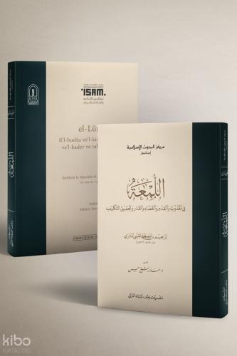 Şehadet Kitap