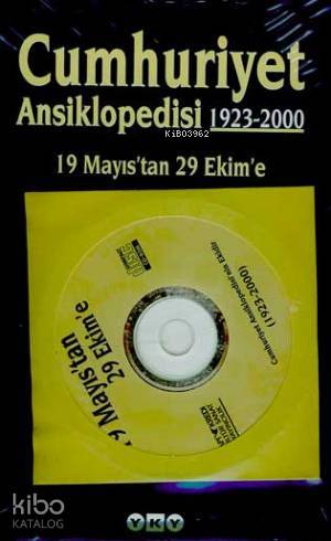 Cumhuriyet Ansiklopedisi
