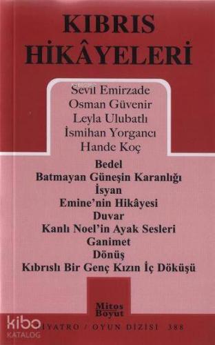 Şehadet Kitap