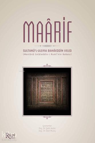 Maarif