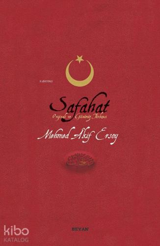 Şehadet Kitap