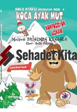 Şehadet Kitap