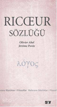 Ricoeur Sözlüğü