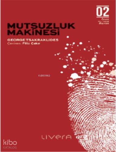 Şehadet Kitap