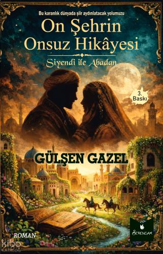 Şehadet Kitap