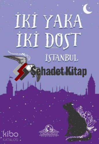 Şehadet Kitap