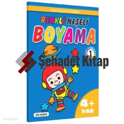 Şehadet Kitap