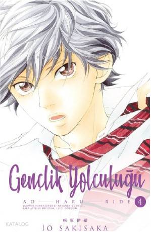 Gençlik Yolculuğu 1