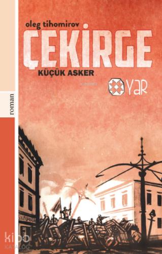 Çekirge