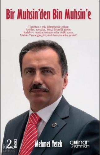 Şehadet Kitap