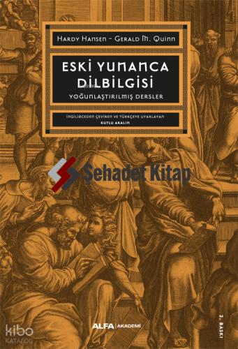 Şehadet Kitap