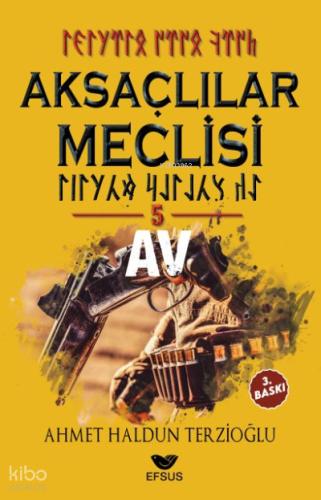 Şehadet Kitap