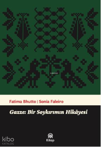 Şehadet Kitap