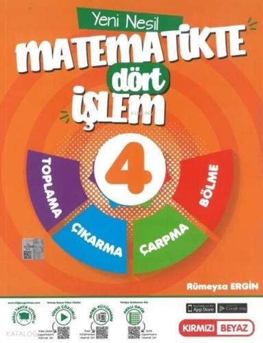 Kırmızı Beyaz Yayınları 4 Sınıf Yeni Nesil Dört İşlem Matematik