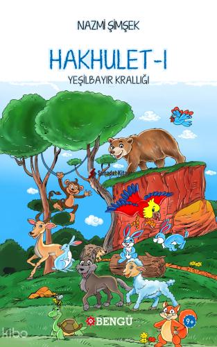 Şehadet Kitap