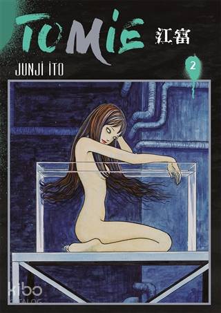 Tomie