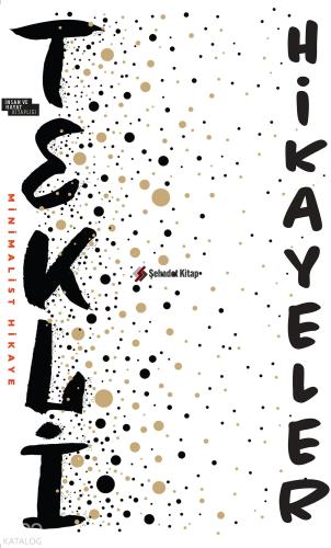 Şehadet Kitap