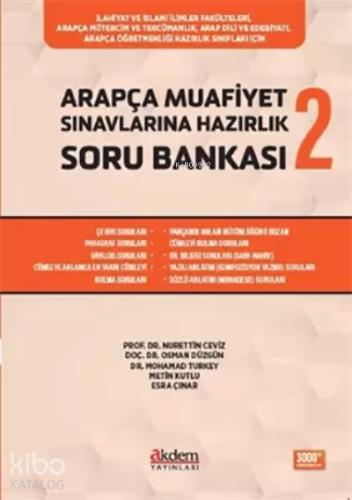 Şehadet Kitap