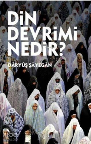 Şehadet Kitap