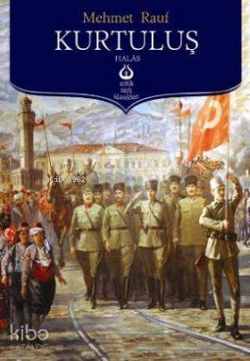 Kurtuluş