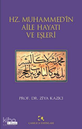 Şehadet Kitap