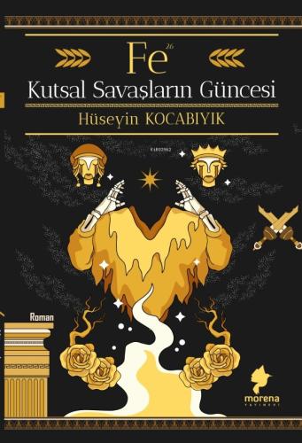 FE Kutsal Savaşların Güncesi