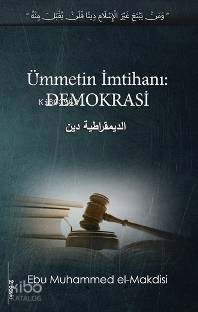 Şehadet Kitap