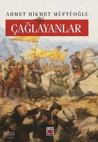 Şehadet Kitap